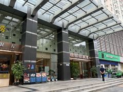 -蓬客精品酒店(南山海岸城购物中心店)