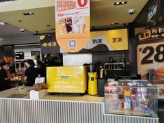 -麦当劳(成都时代奥特莱斯店)