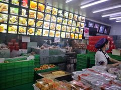 -宫廷糕点铺