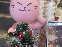 -鲜芋仙(中华广场店)