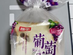 -华冠折扣超市(长阳店)