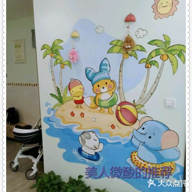 一个水的世界