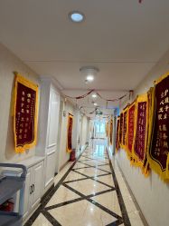 -国际月月生母婴月子中心(旗舰店)