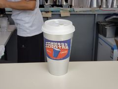 芝芝柑普牛乳茶-喜茶(东莞汇一城店)