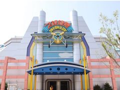 -青岛方特梦幻王国