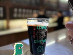 -北平机器Peiping Machine(方家店)