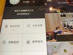 -海底捞火锅(万丰桥店)