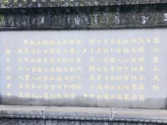 -青羊宫