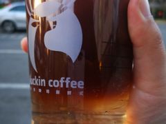 -瑞幸咖啡(国际珠宝交易中心店)