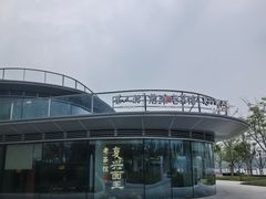 -茶人村·前滩江景雅宴(上海首店)
