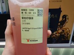 -麓山国际实验学校
