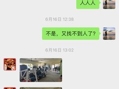 -红山会健身·普拉提(广安门店)