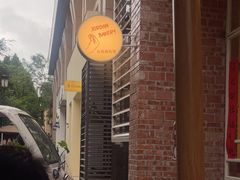 -佐敦面包铺·JORDAN BAKERY