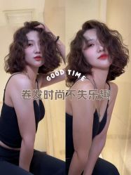 -起点造型·QIDIAN烫染接发