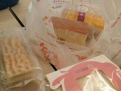 -康欣面包生日蛋糕(幸福店)