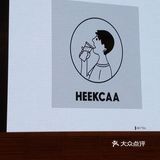 喜茶Logo的演化进程