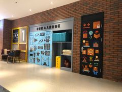 -华夏优加影城(长和国际店)