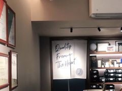 -Punchline Coffee&Roaster(同济大学店)