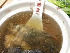 -钟姐炖品(印象城百盛店)