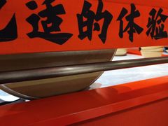-上海第一八佰伴