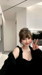 -IP SALON