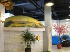 -沐王府水会(中欣广场店)