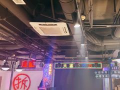 -马路牙子烧烤音乐酒馆(望京店)