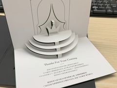 -海马体照相馆(环贸iapm大师爱情店)