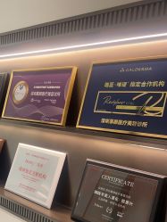 点击看大图 -慕颜医疗美容·皮肤微整 抗衰