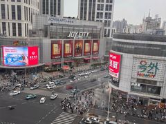 -娜娜家·Nana's restaurant(国金汇店)