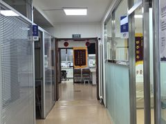 -宠颐生中康贝怡动物医院