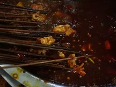 -满江红串串香(七道堰街店)