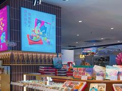 -唐饼家(龙之梦购物中心虹口店)