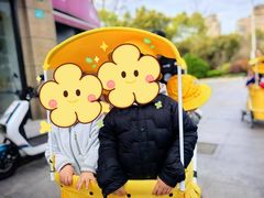 -豆初托育园 Baby Bean Day care Center