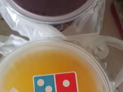 -达美乐比萨(南京路店)