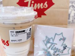 -Tims天好咖啡·贝果(杭州东站店)