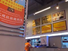 -肥韬茶餐厅(海上世界店)