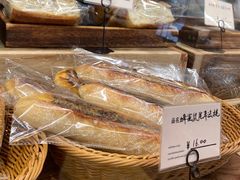 -佐敦面包铺·JORDAN BAKERY