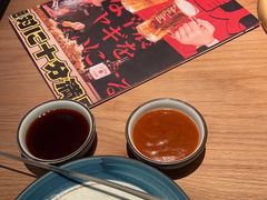 -烧肉达人•炭火烧肉(新天地店)