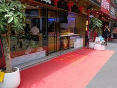 -李清佛跳墙|福建省十大名厨之首(后江埭店)