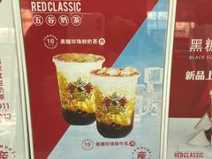 -公社生产队(兰田步行街店)