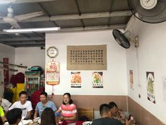 大堂-蛇口康乐快餐鱼仔档(翠苑小区店)