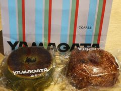 -山形面包店