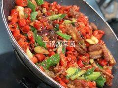 -潇湘阁(望京SOHO店)