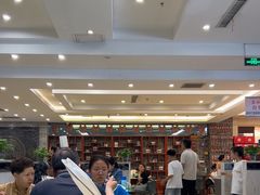 -令氏家外家周秦食府(高新店)