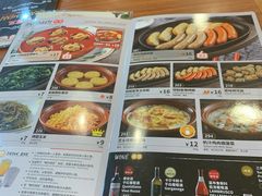 -萨莉亚意式餐厅(桃浦路店)