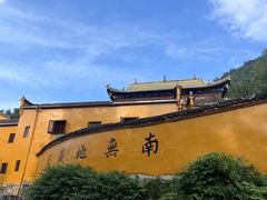 -九华山风景区