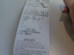 -京味斋·烤鸭·北京菜(安贞店)