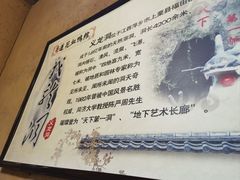 -老萍巷•莲花血鸭(楚萍店)