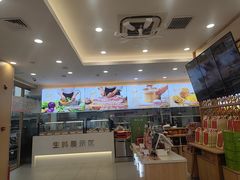 -和合谷(德外店)